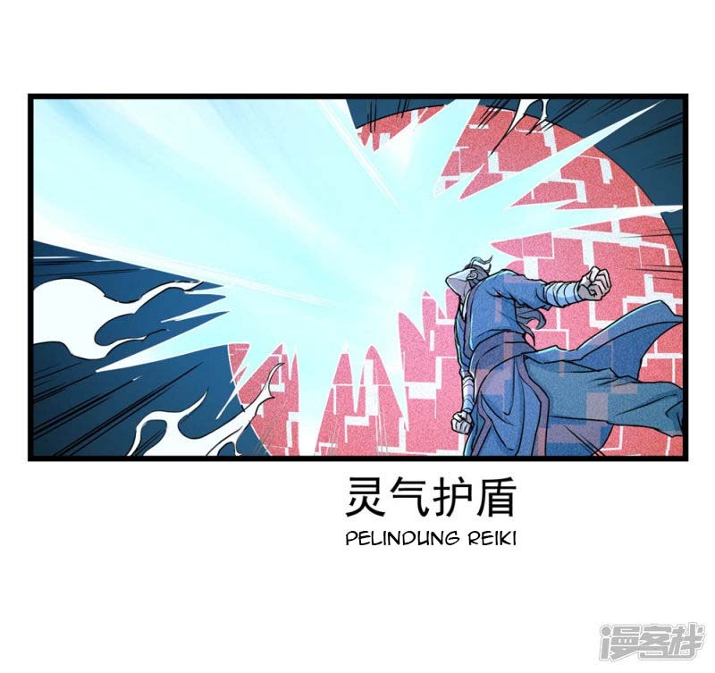 Stepping Through The Fairy River (Ta Sui Xian He) Chapter 12 Gambar 12